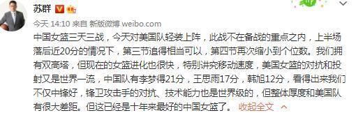 色婷婷狠狠久久综合五月